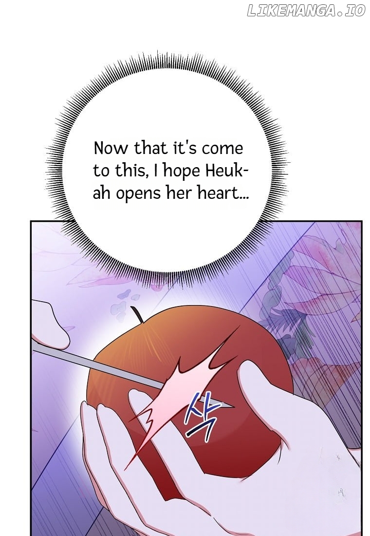 Precious Daughter of the Greatest Martial Arts Villain Chapter 130 - page 72